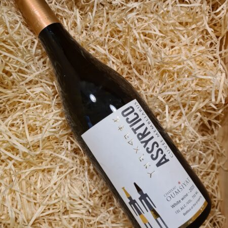 Oumsiyat Assyrtico Cuvee Membliarus 2024