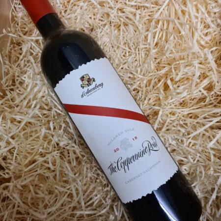 d'Arenberg Coppermine Road 2020