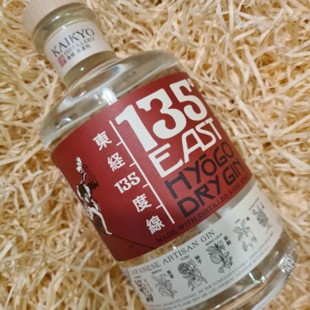 Kaikyo 135 East Dry Gin